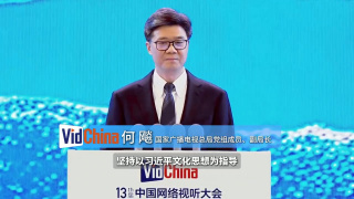 开机速度慢
